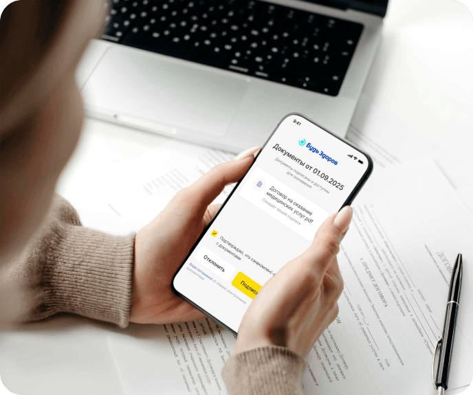 Изображение карточки